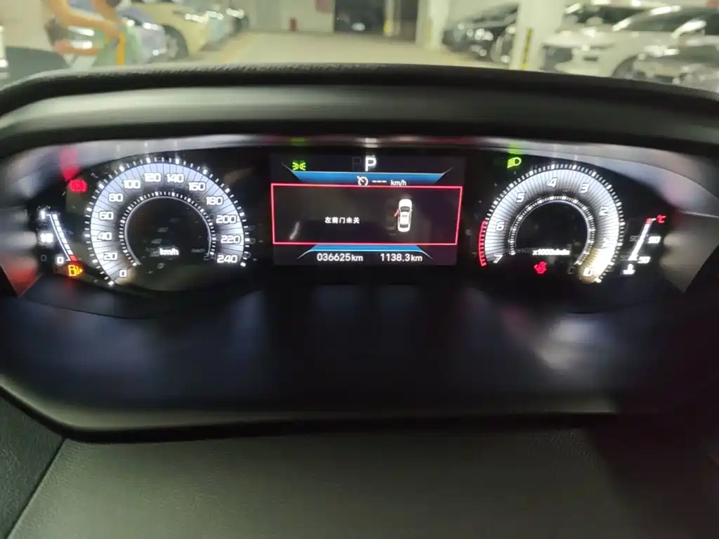 Peugeot 408 2025 2022 1.6T Light Chaser Edition