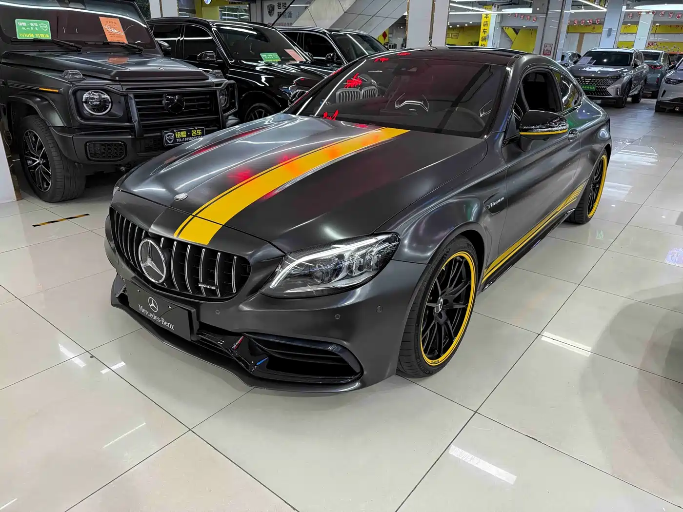 Similar car