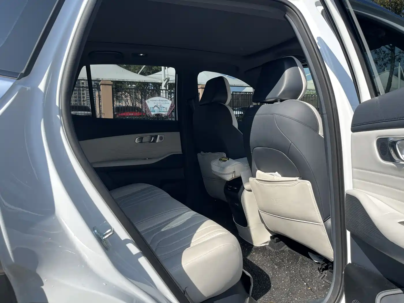 GEELY GALAXY GALAXY STARSHIP 7 EM I