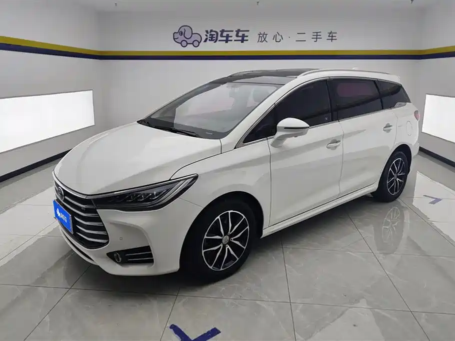 BYD SONG MAX