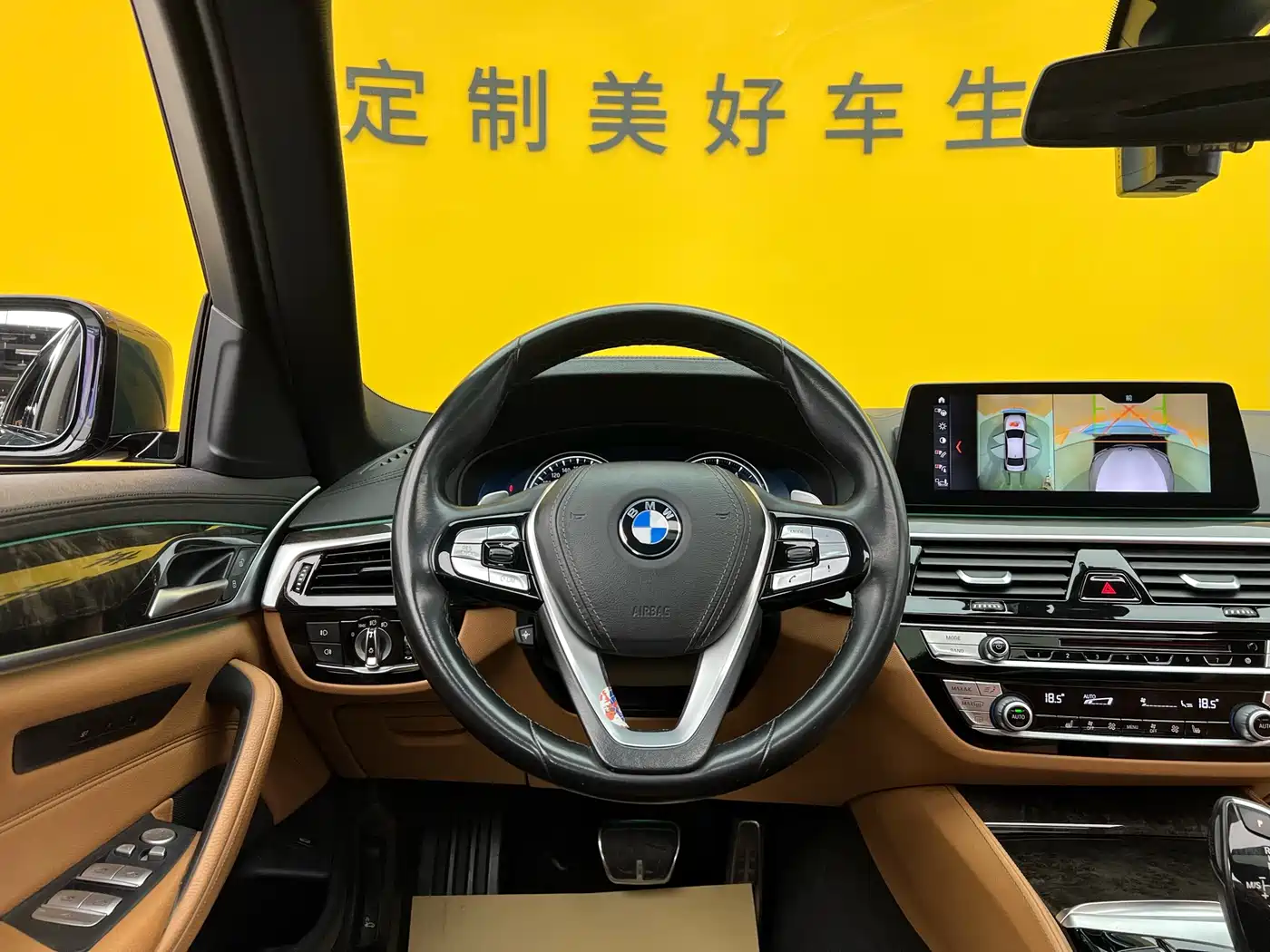 BMW 5 Series 2018 Facelift 530Li Leading M Sport Package фото 10