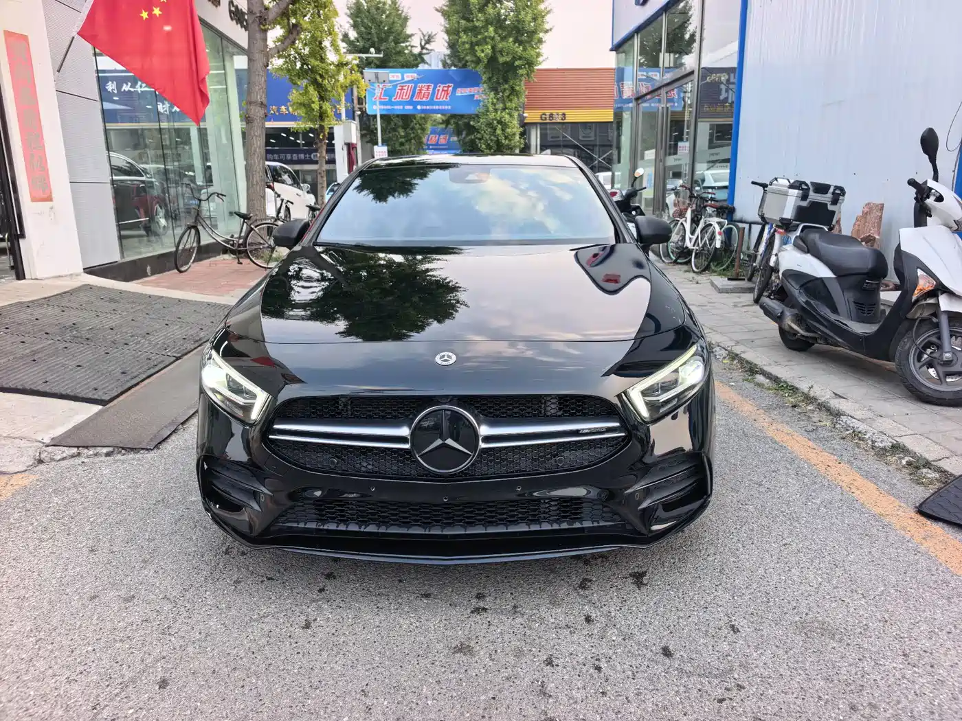 Similar car