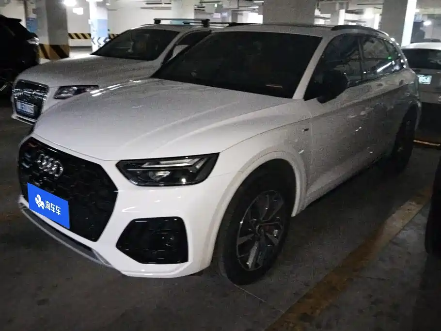 Similar car