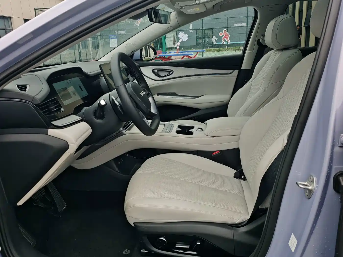 2026 BYD Seal 07 EV
