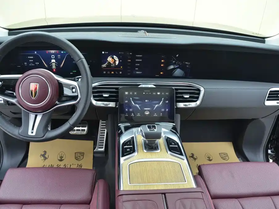 Hongqi E-HS9 2023 2021 460km Flagship Comfort 6-seater
