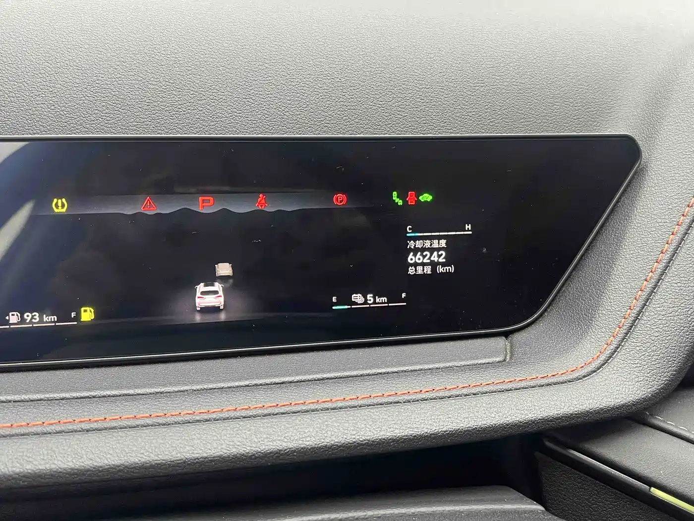 WEY Macchiato DHT-PHEV 2021 1.5L Master Edition фото 10