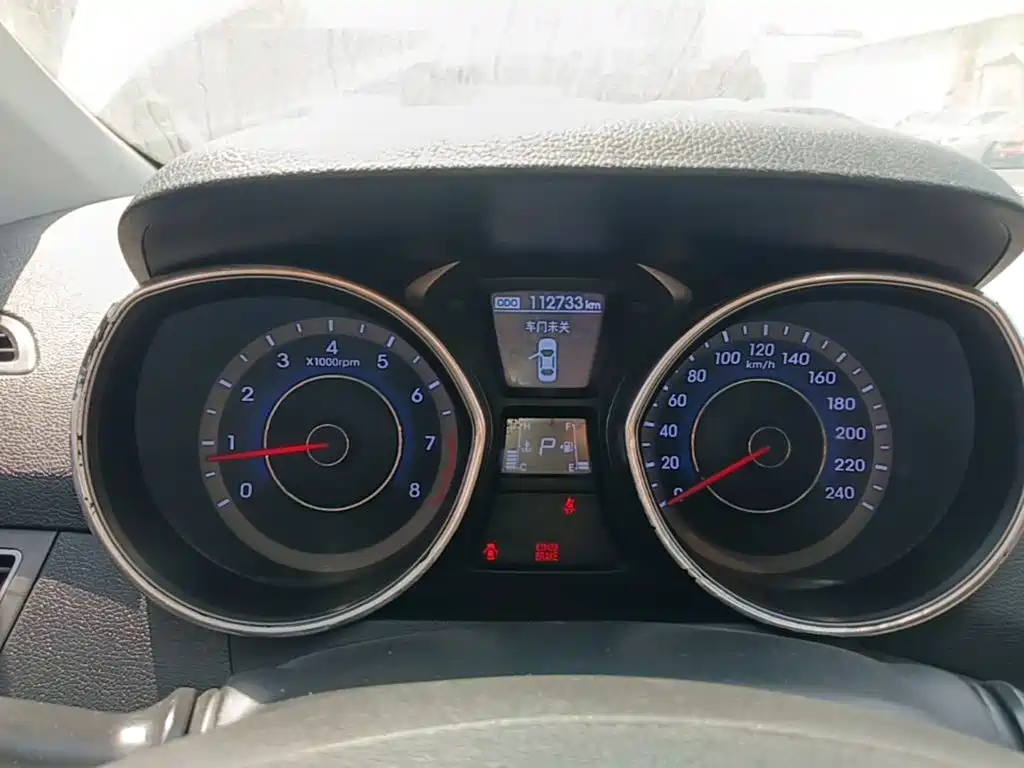 Hyundai Langdong 2017 2016 1.6L Automatic Premium Edition