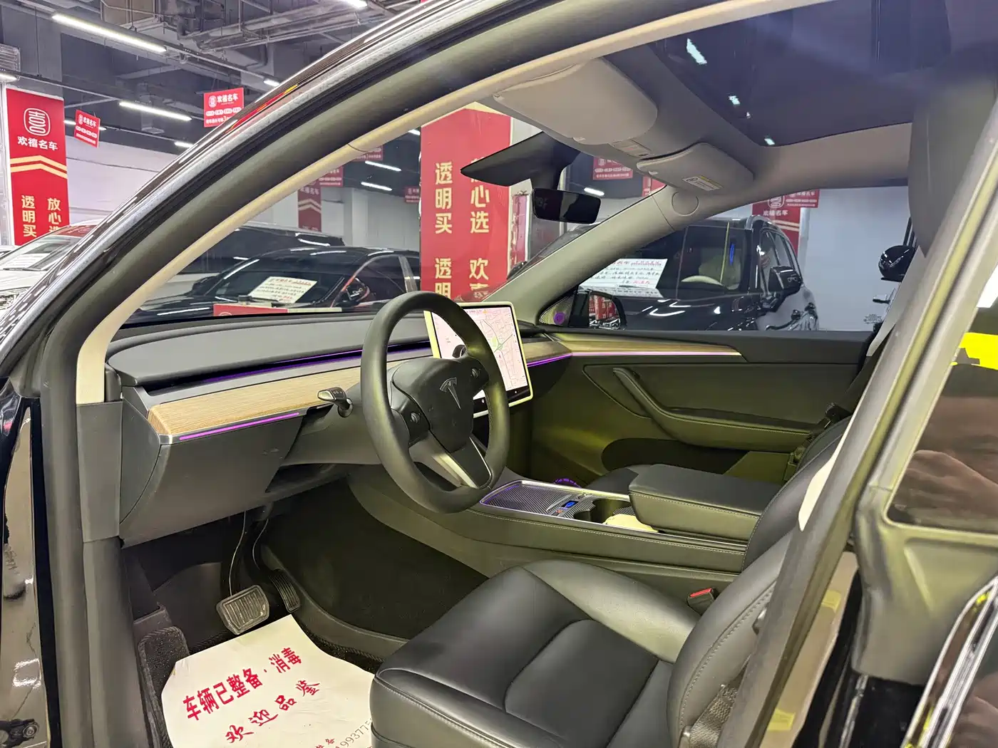 Tesla Model Y 2021 2021 Long Range All-Wheel Drive 3D7