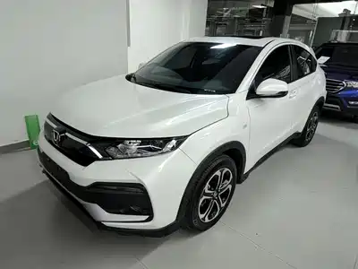 Honda XR-V