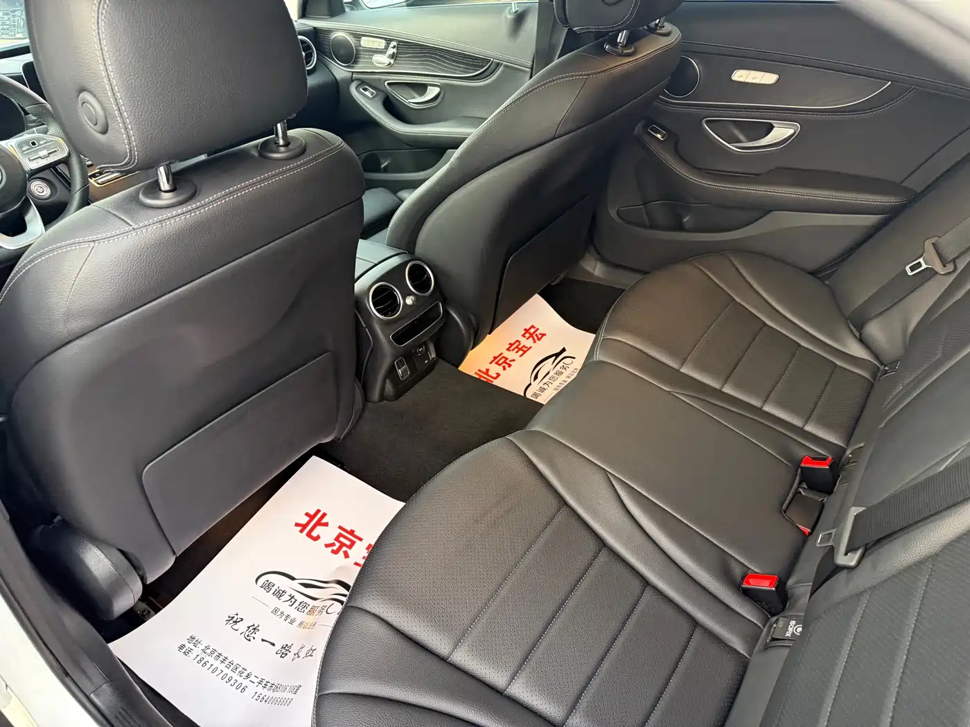 Mercedes-Benz C-Class 2020 Facelift C 260 L Sport фото 7