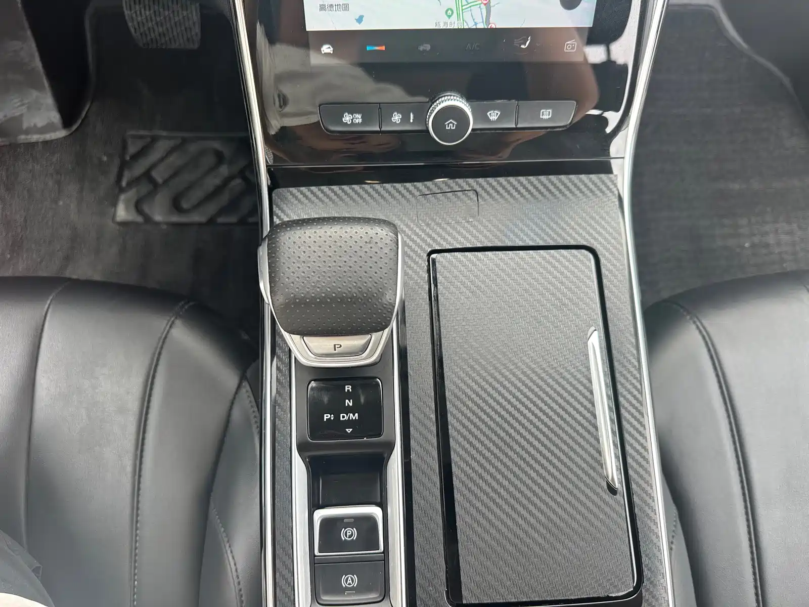 Фото 13 - Roewe RX5 MAX