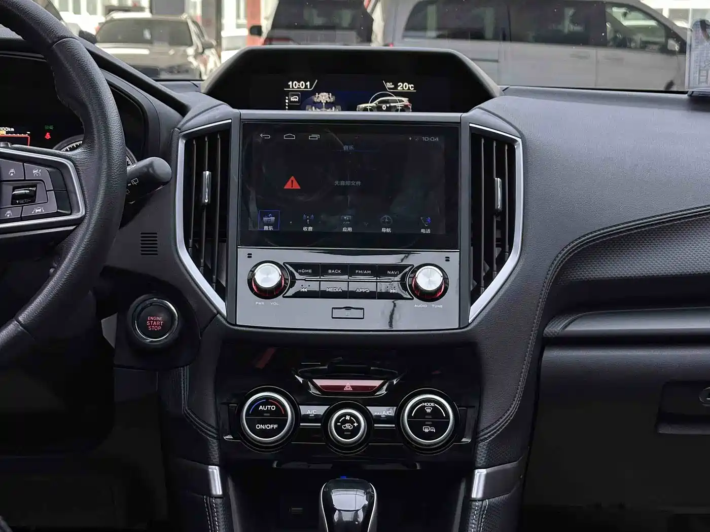 Subaru Forester 2019 2.0i Luxury Edition EyeSight фото 10