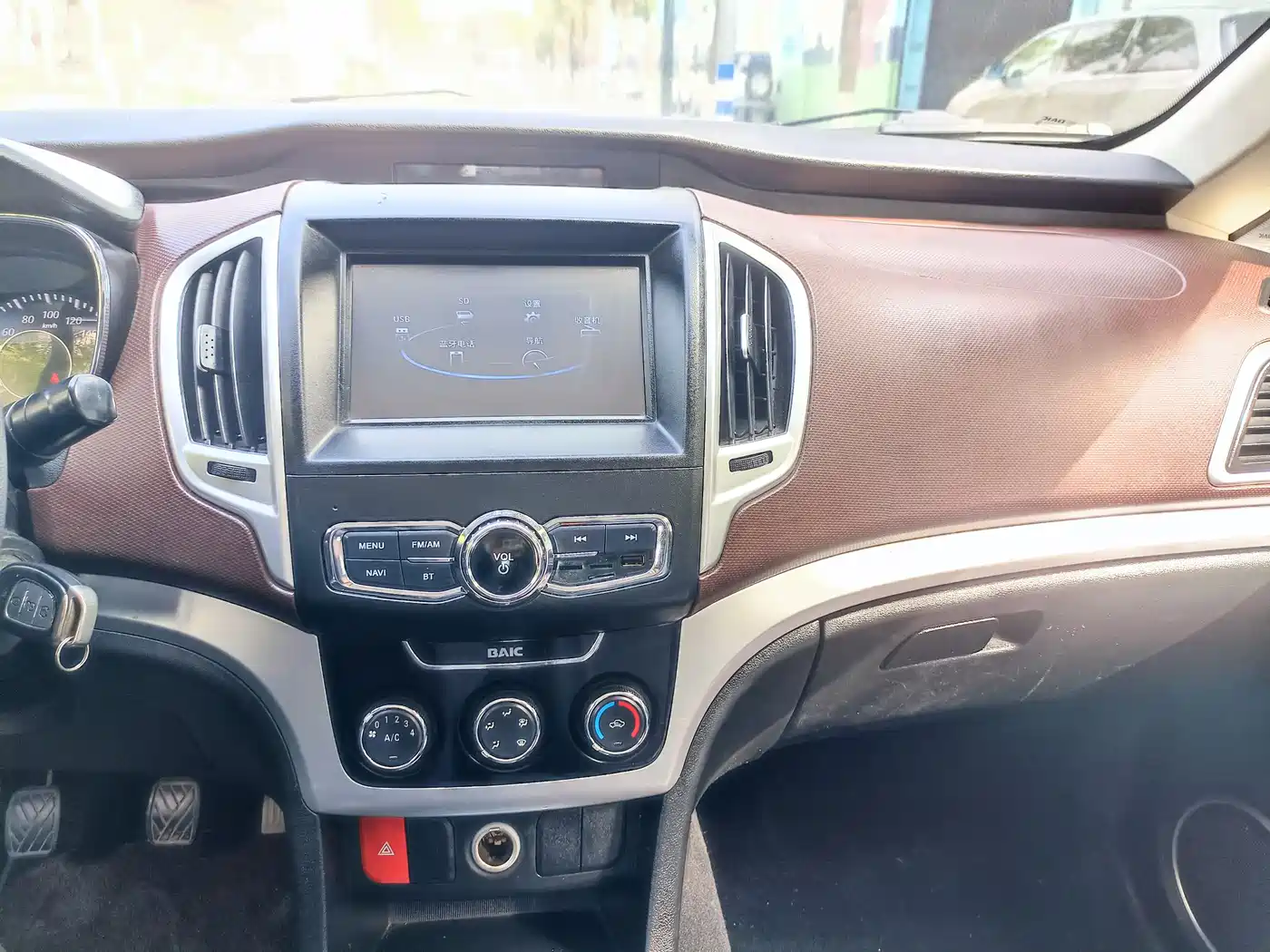 BAIC Huansu H3 2015 2015 1.5L Manual Comfort