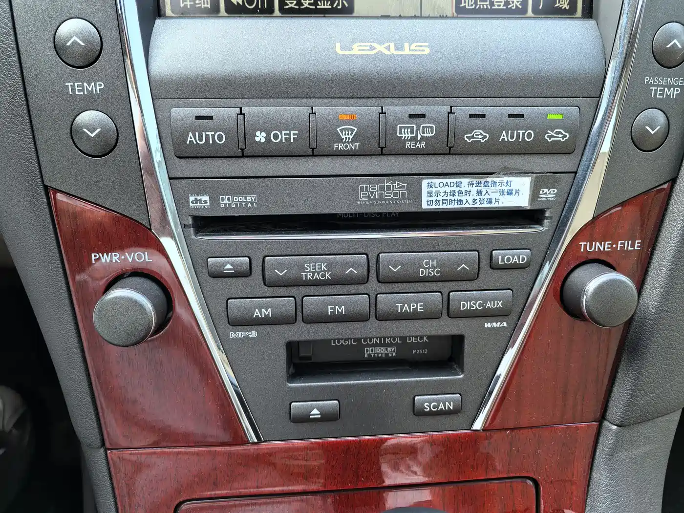 Lexus ES 2008 2006 350 Luxury Edition