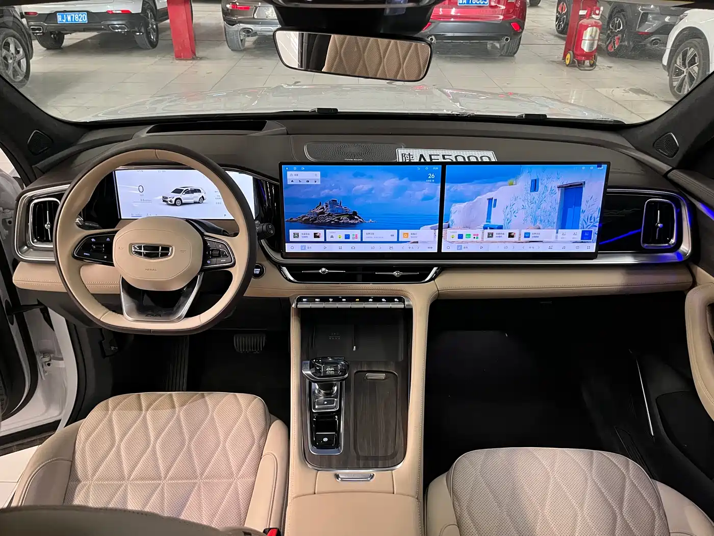 GEELY AUTOMOBILE XINGYUE L