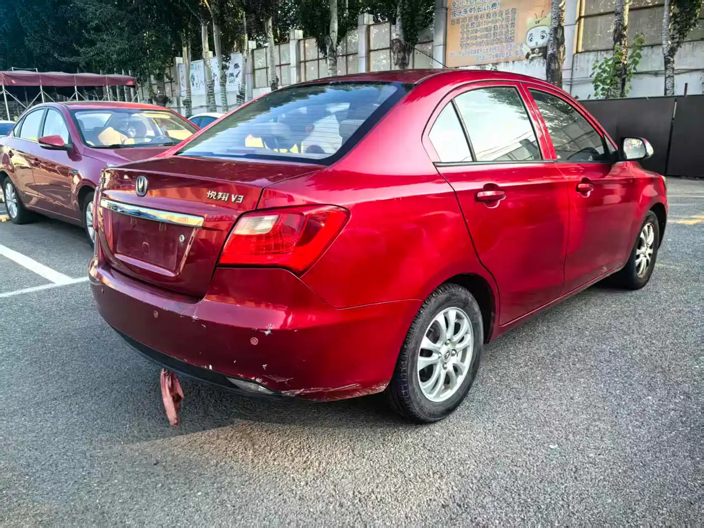 Changan Yuexiang V3 2016 2015 1.4L Manual Happiness Model China IV