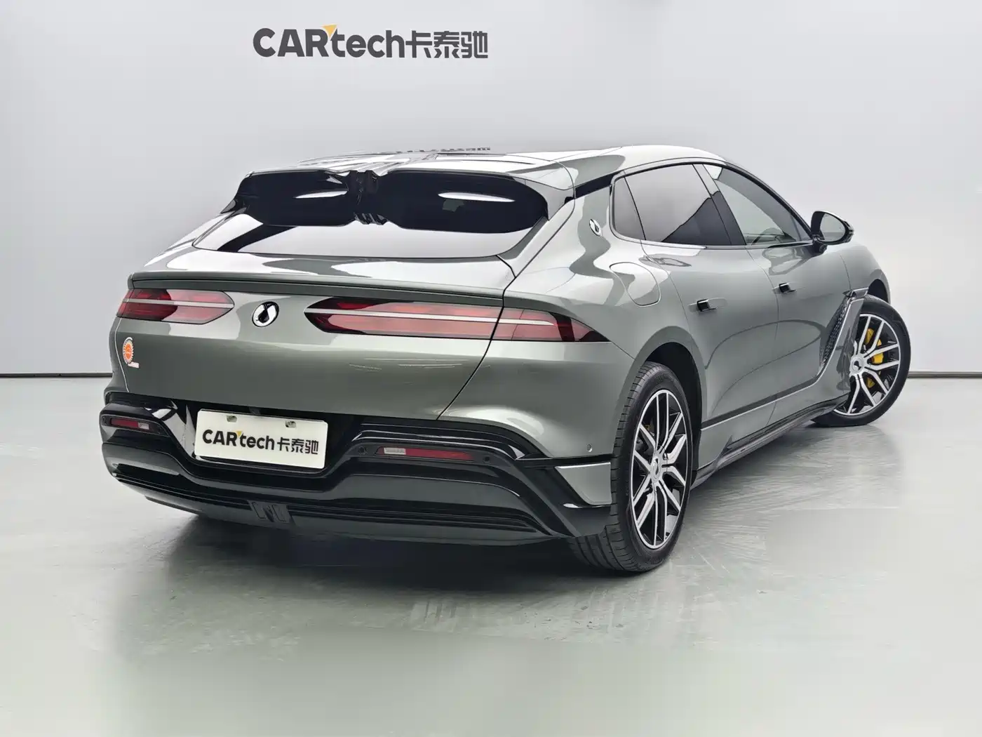 Denza Z9GT 2026 2024 Model 1100 AWD Max Edition