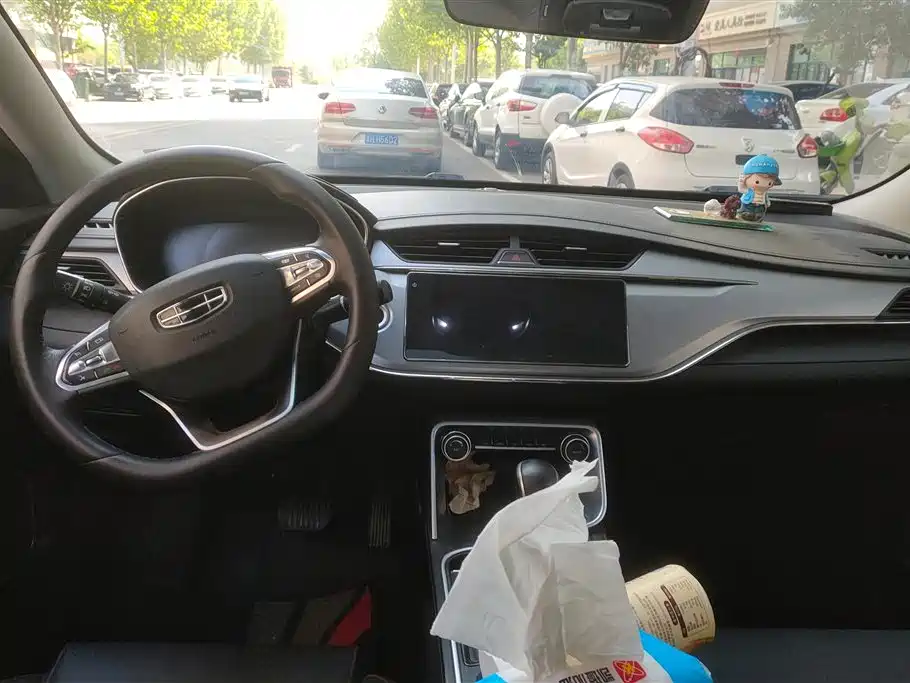 GEELY AUTOMOBILE BINRUI