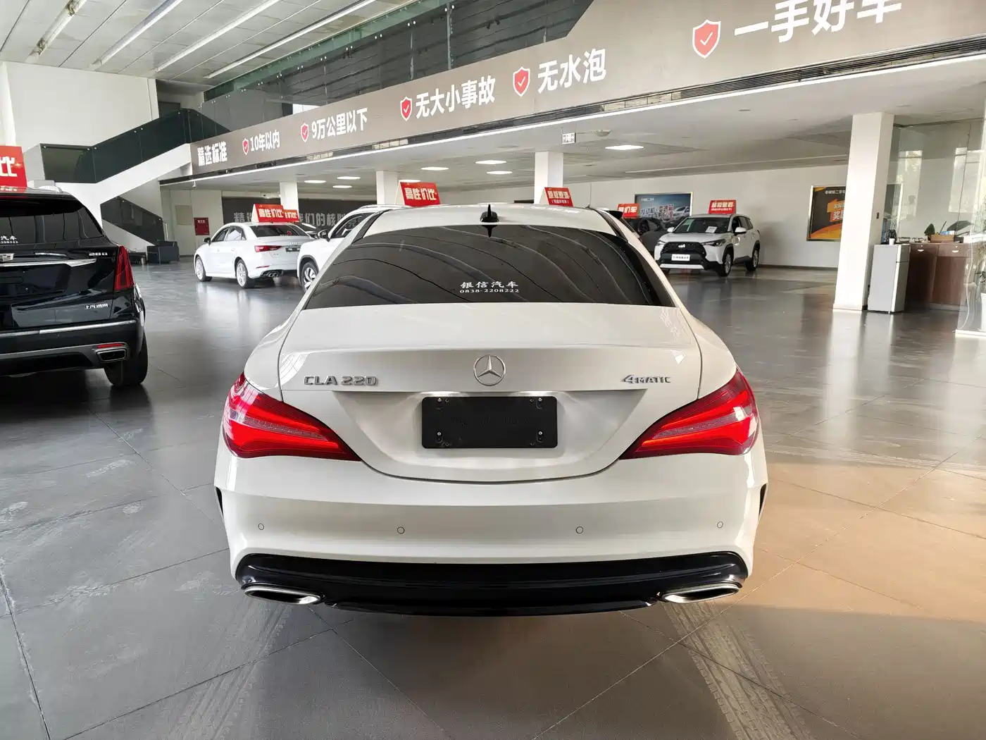 Mercedes-Benz CLA (Import) 2017 CLA 220 4MATIC фото 7