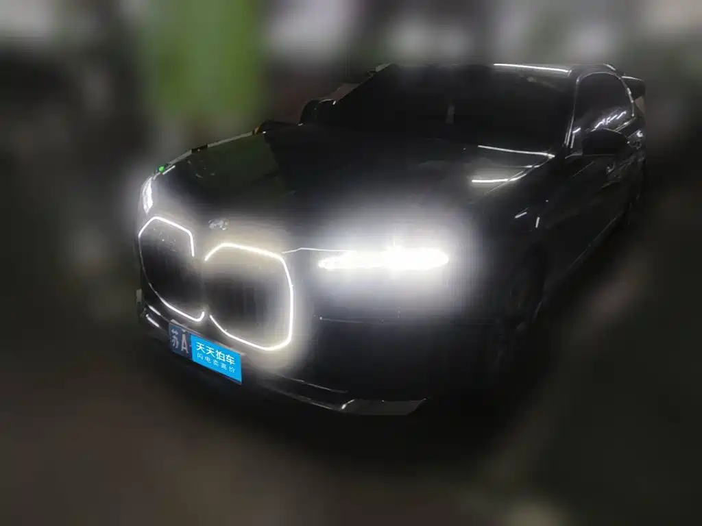 BMW 7 Series