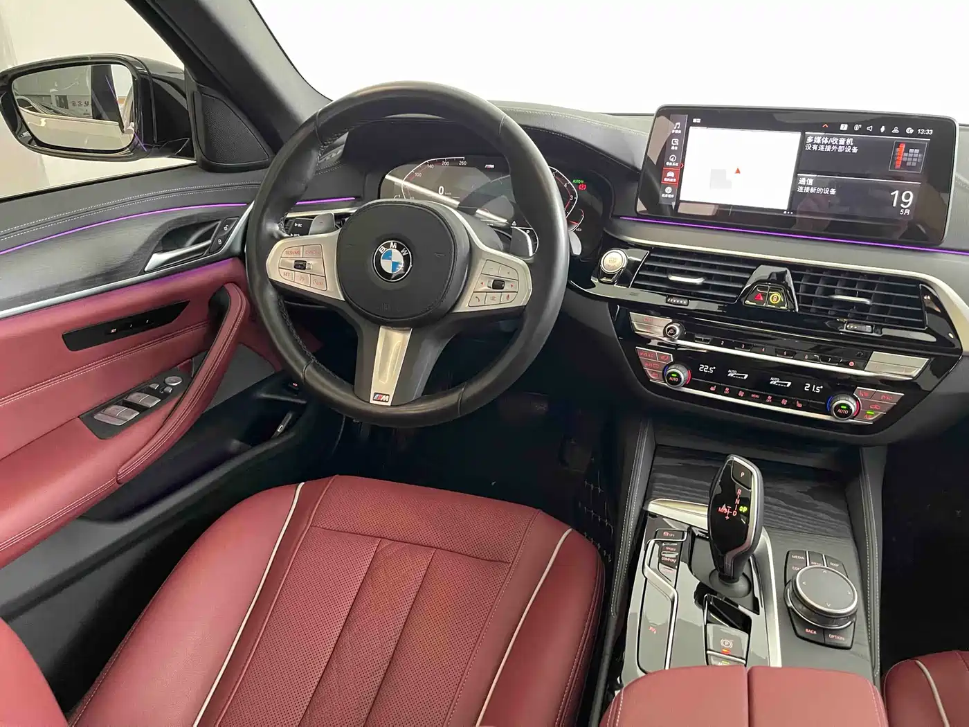 BMW 5 Series 2023 Facelift 530Li Leading M Sport Package фото 14
