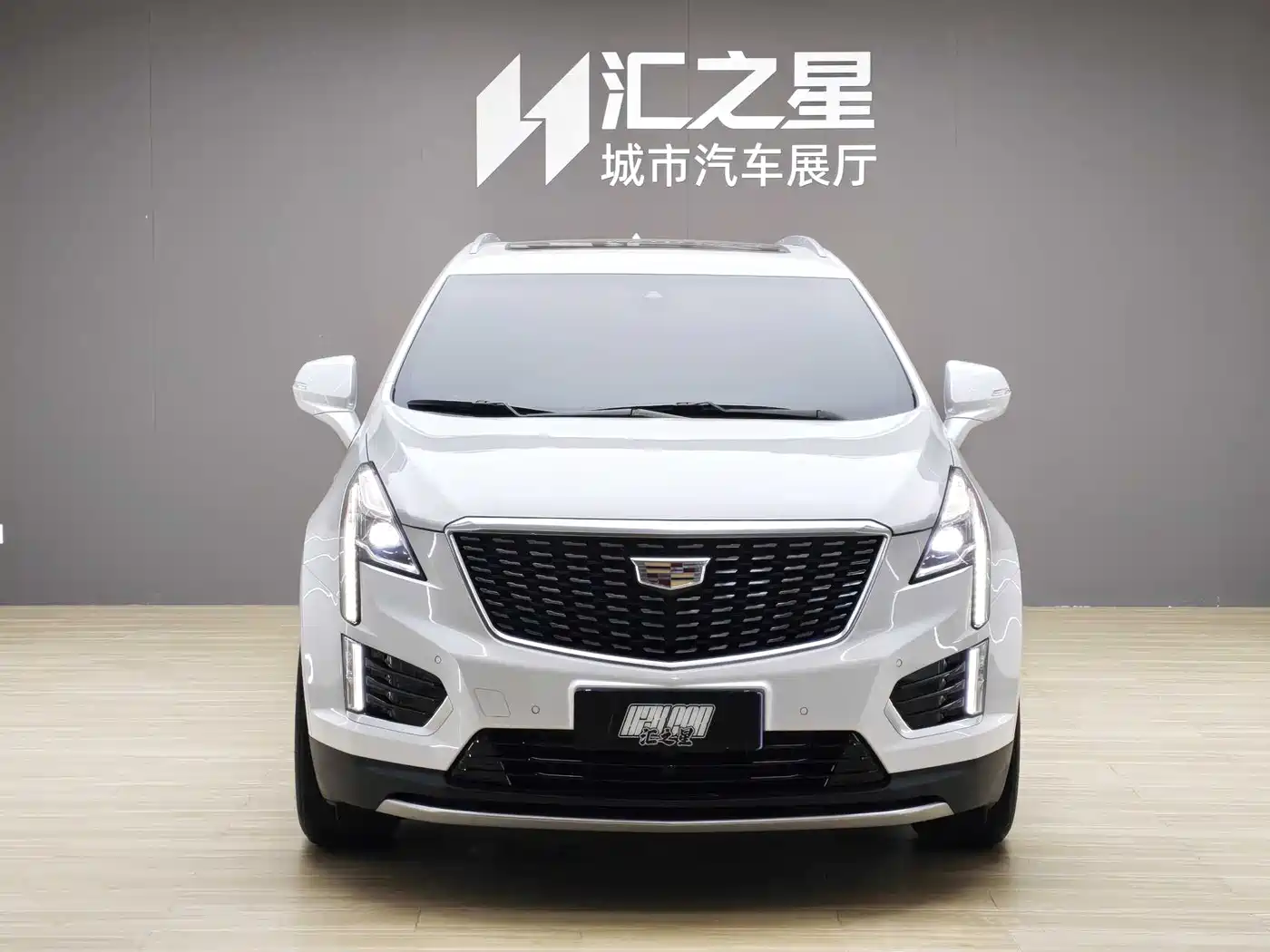 Cadillac XT5 2023 2.0T 2WD Fashion Edition фото 4