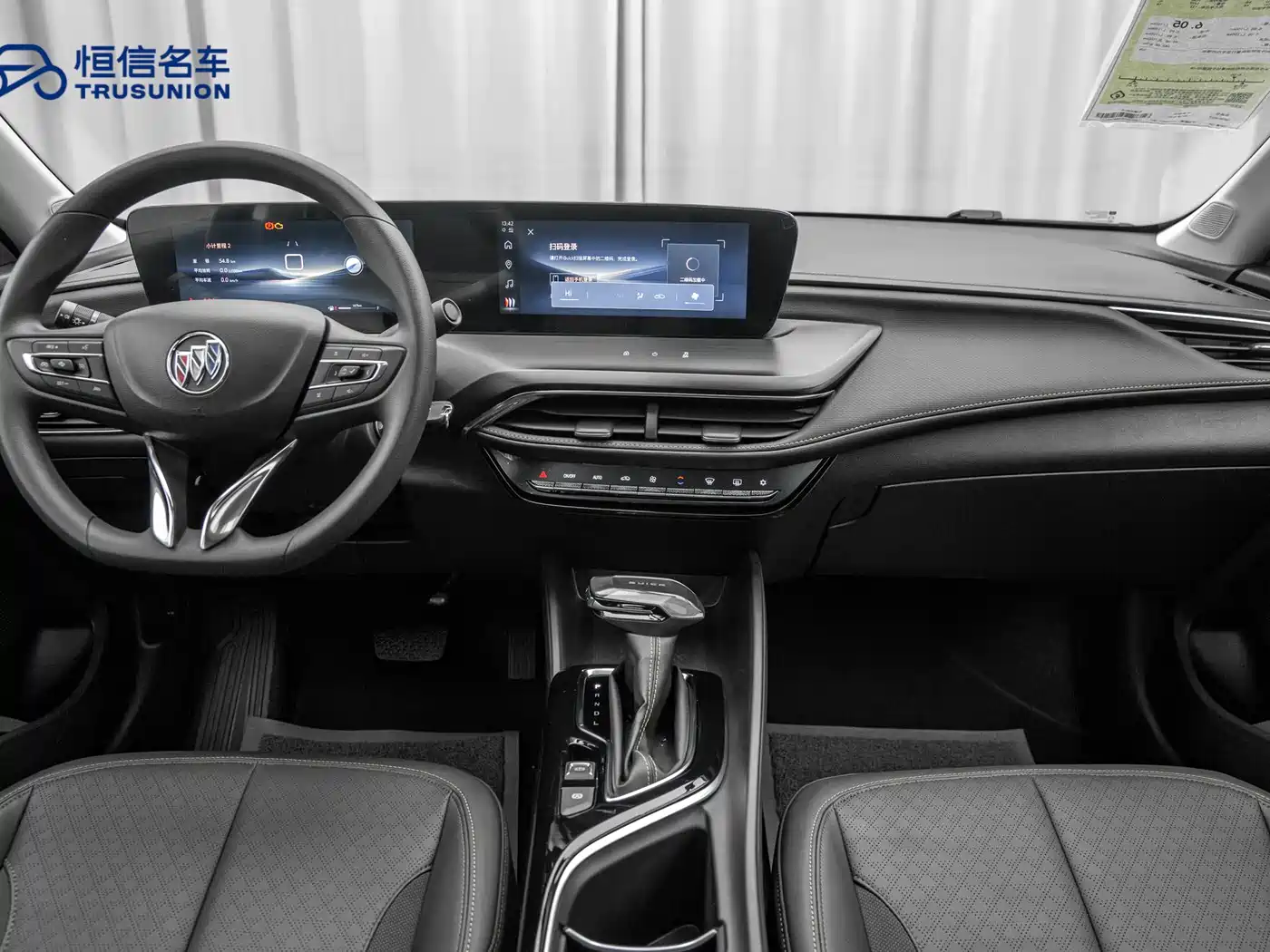 BUICK WEILANG
