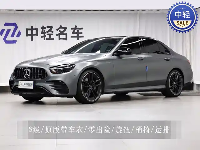 Mercedes-Benz E-Class AMG AMG E 53 4MATIC+