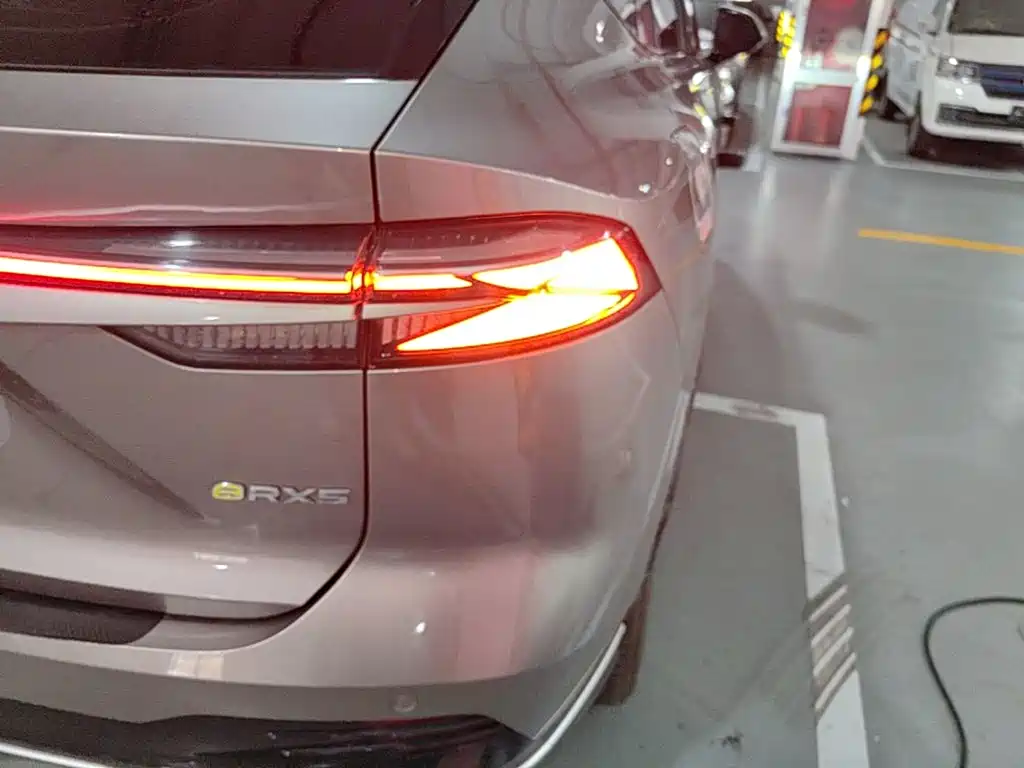 Roewe RX5 New Energy 2023 2023 eRX5 Super Hybrid Premium Edition