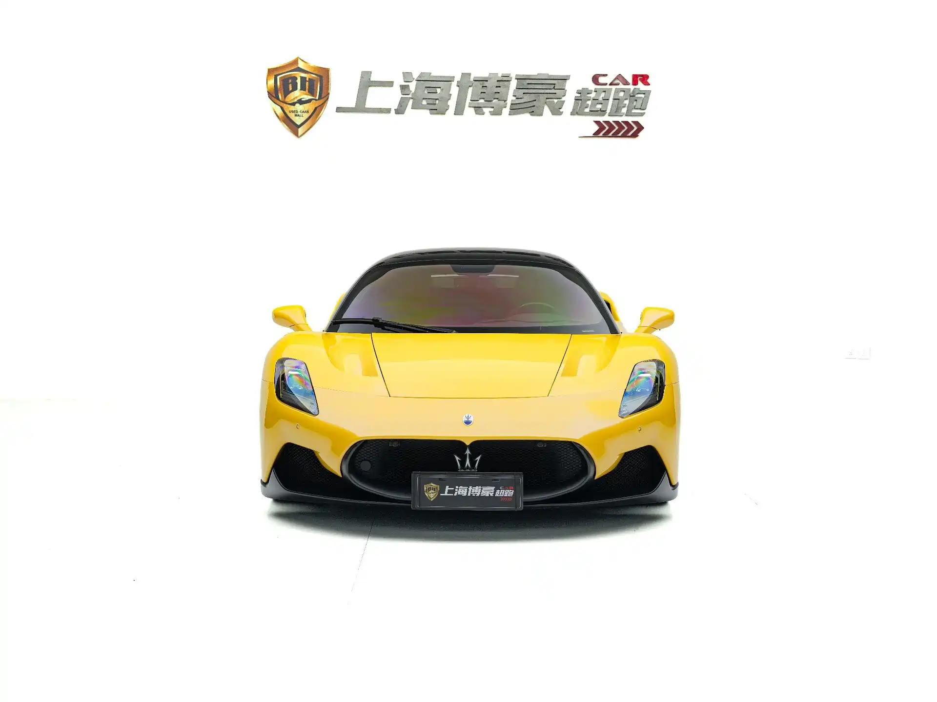 Photo 7 - Maserati MC20