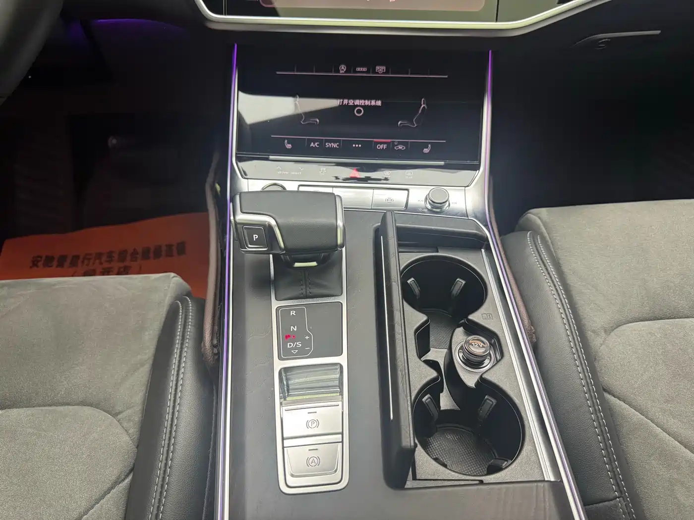 Audi A6L 2024 45 TFSI quattro Premium Dynamic фото 9