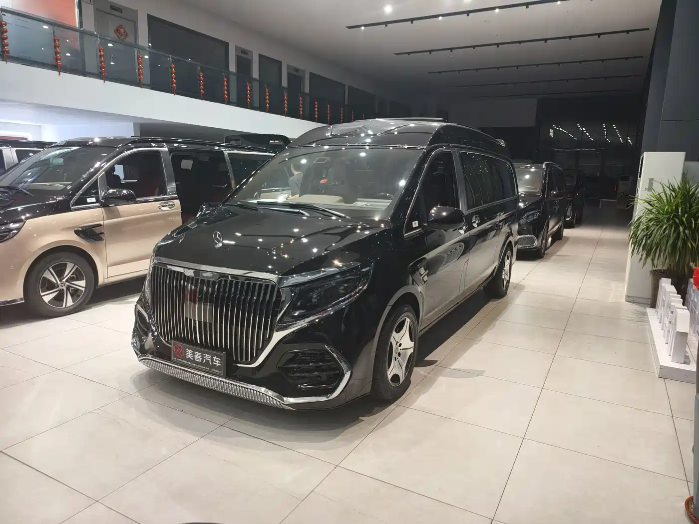 Similar car
