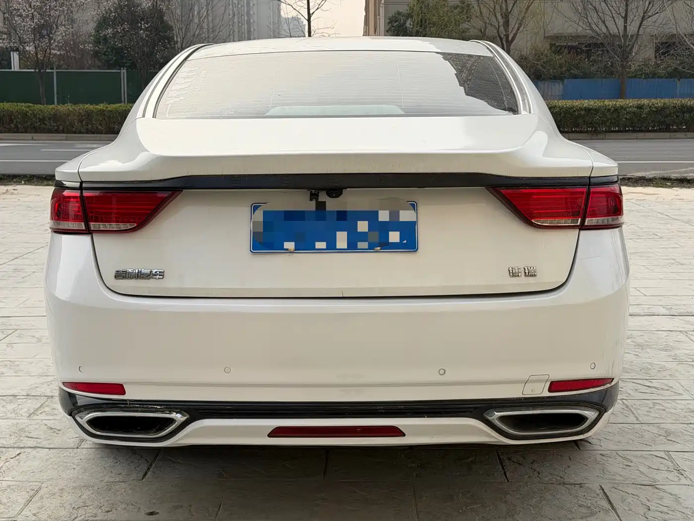 GEELY AUTOMOBILE BORUI