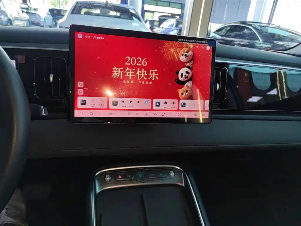 BYD Hai Shi 05 EV 2025 520KM Smart Navigation Edition фото 13