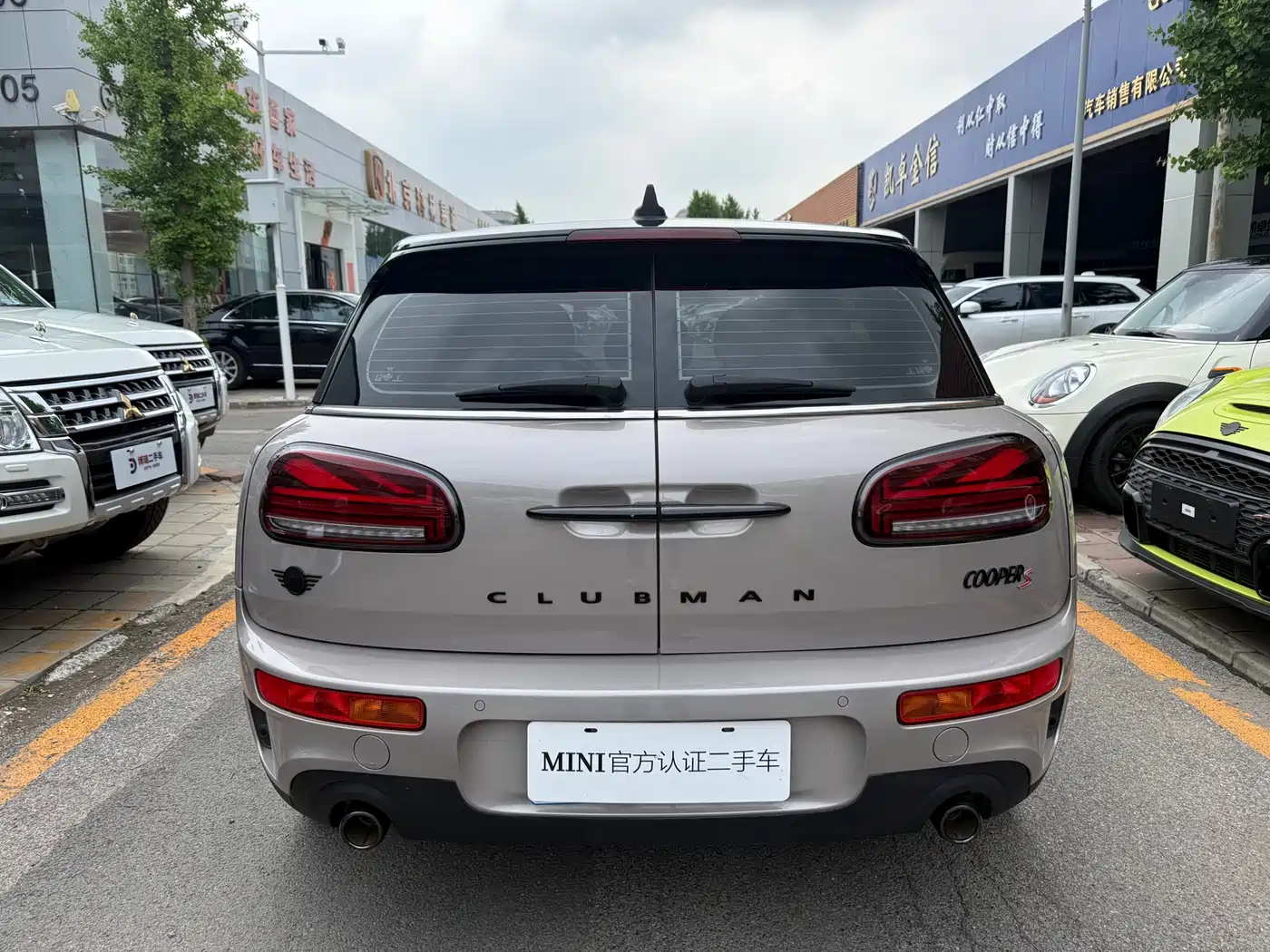 2024 MINI CLUBMAN