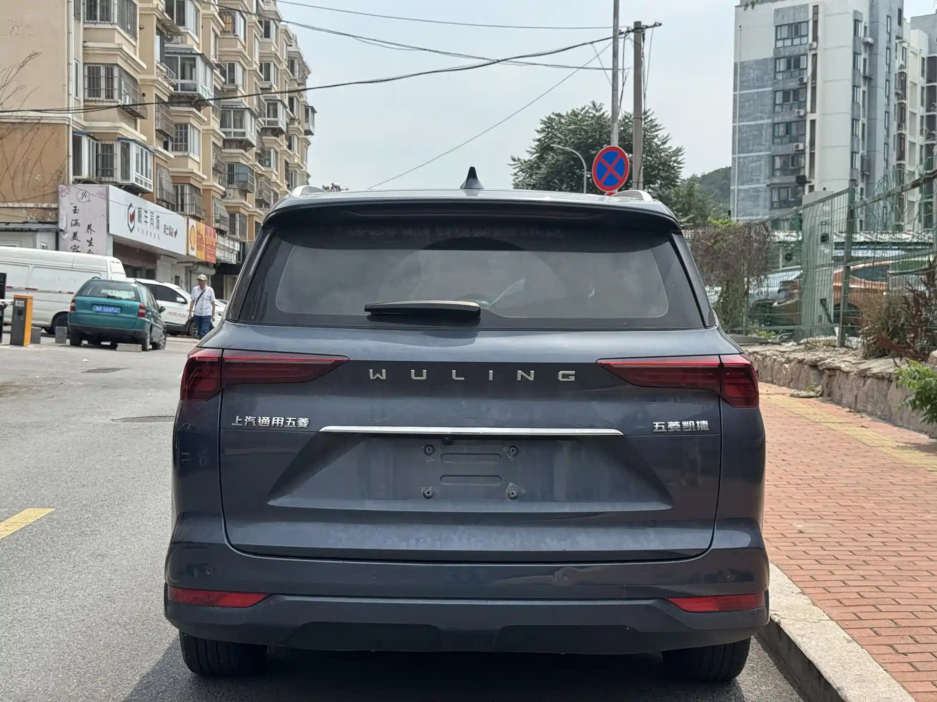 Photo 16 - Wuling Motors Wuling Victory