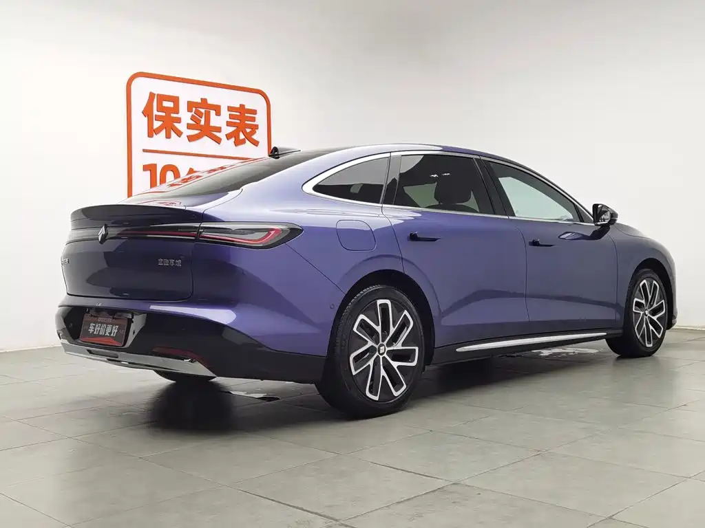 Baojun Enjoyment 2025 2025 PHEV 140km Luxury Edition