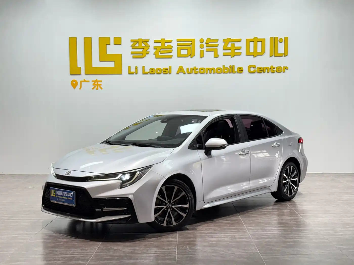Toyota Levin