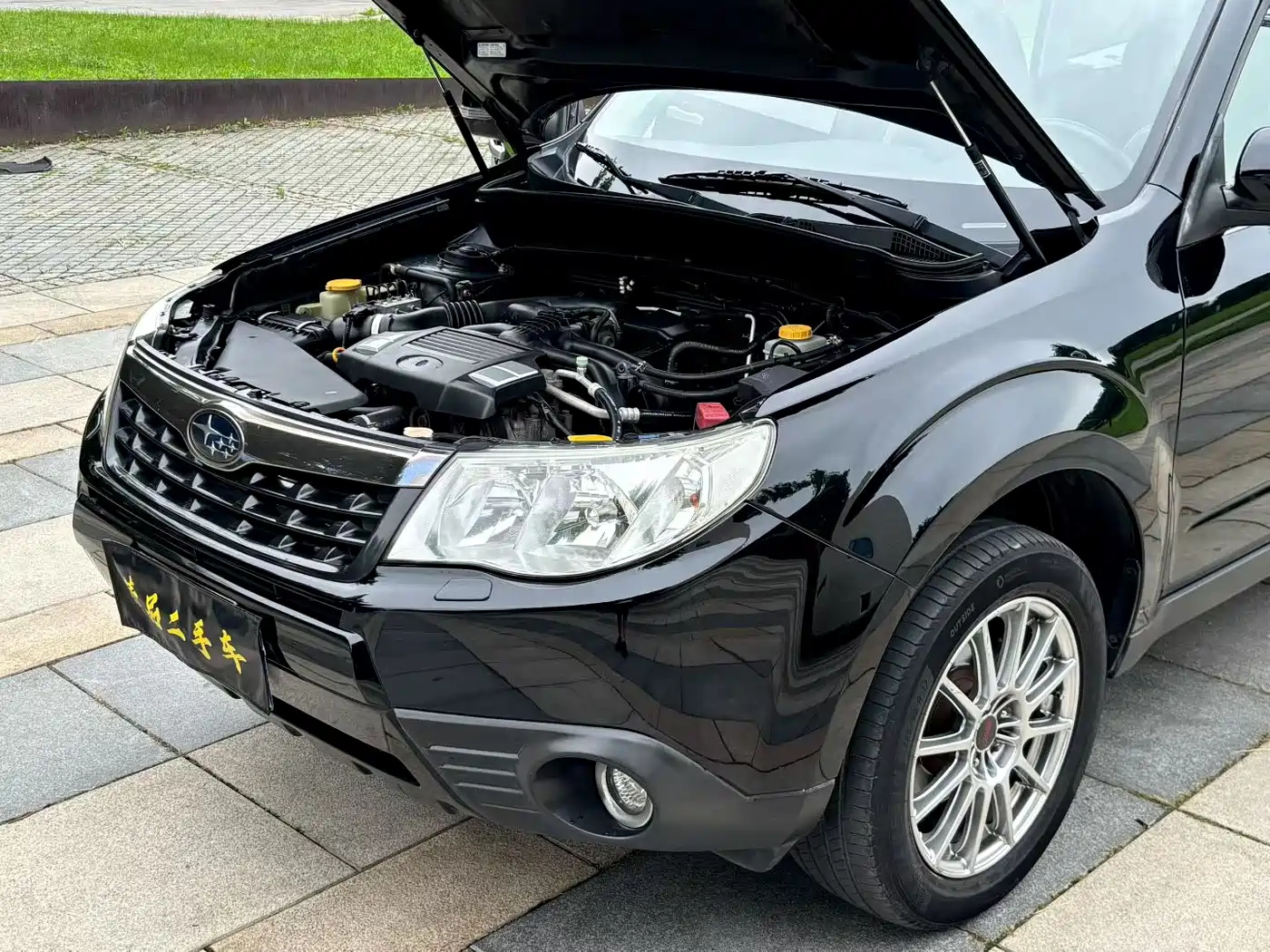 Subaru Forester 2012 2012 Classic 2.5XS Automatic Sport
