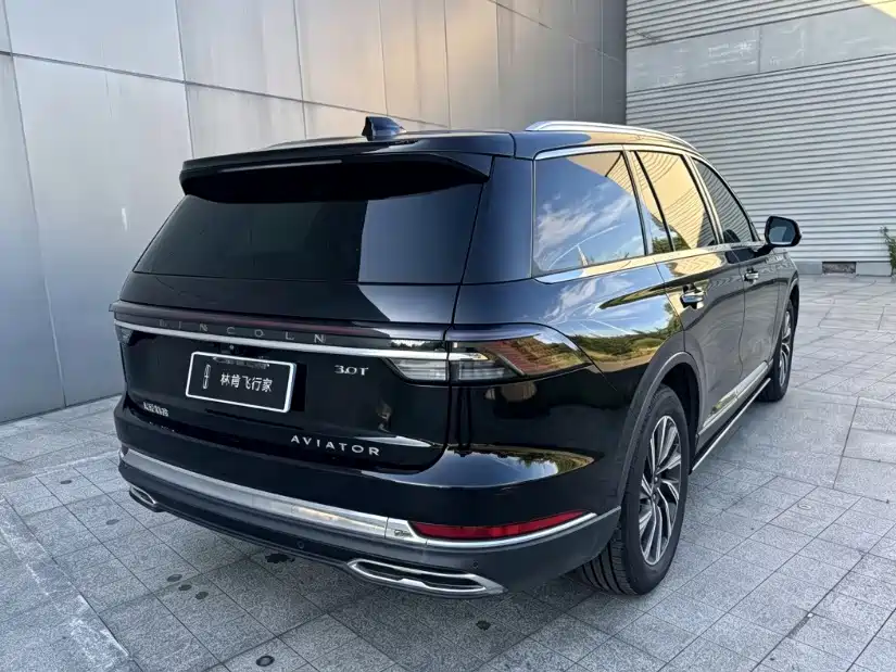 2025 Lincoln Aviator