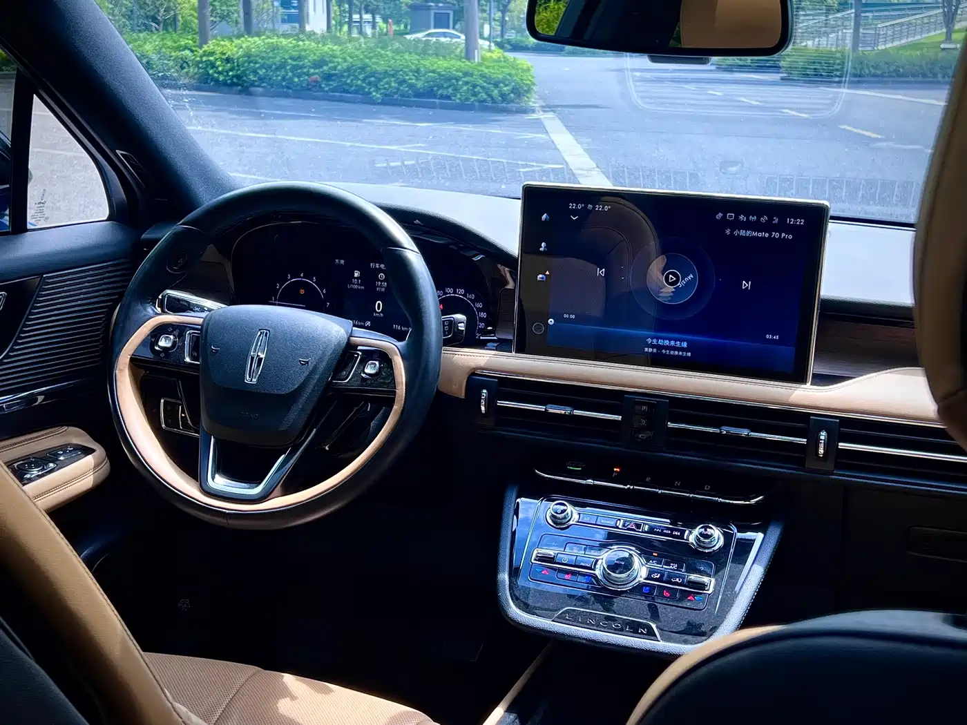 Lincoln Corsair 2020 2020 2.0T 2WD Premium Elegance Edition