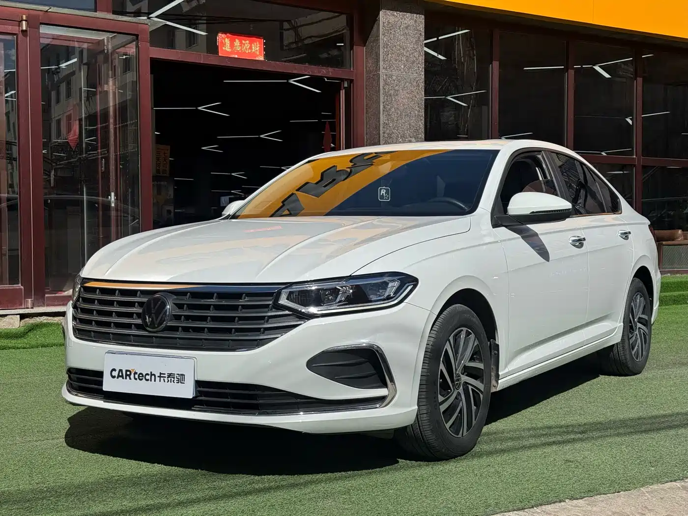 Volkswagen Lavida 2023 1.5L Auto Luxury Edition