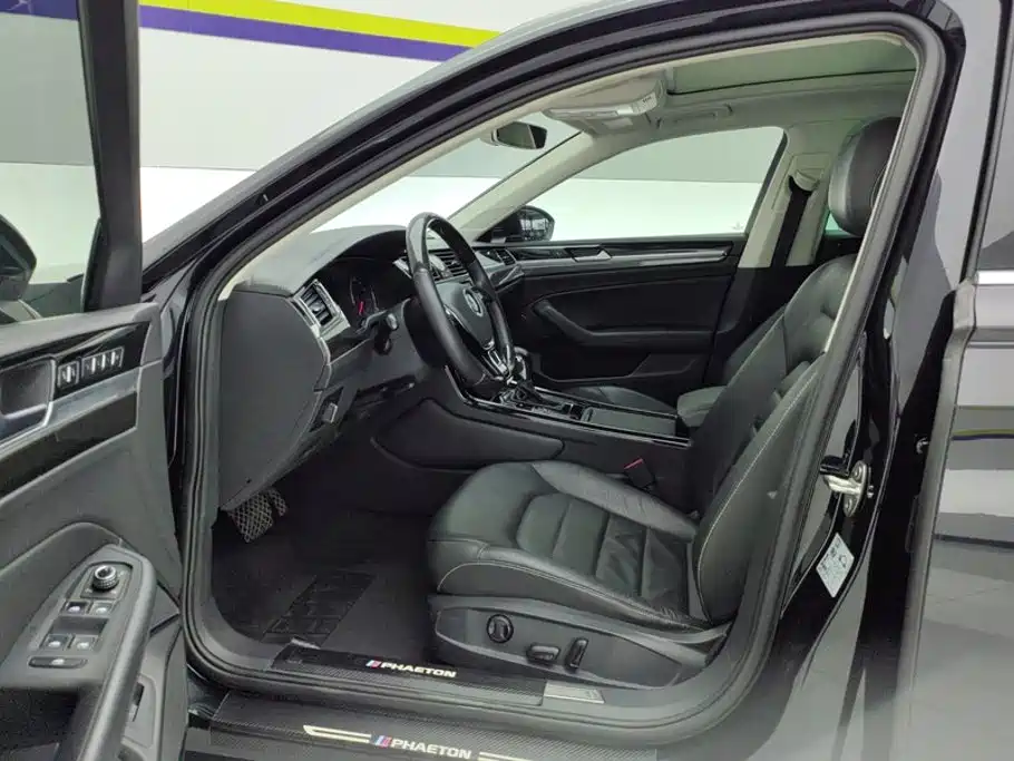 Photo 9 - Volkswagen Phideon