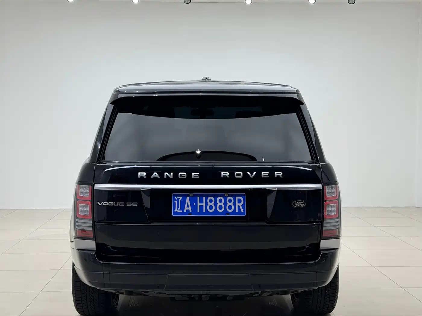 Photo 15 - Land Rover Range Rover