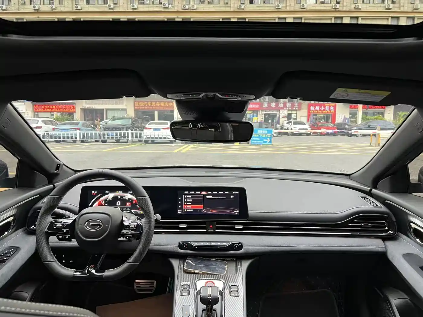 GAC Trumpchi Trumpchi Emkoo 2023 2023 400T Auto R MAX