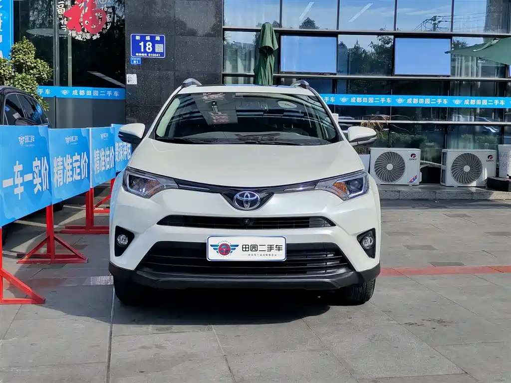 Toyota RAV4 Rongfang 2016 2.0L CVT 2WD Trend (China V) фото 2