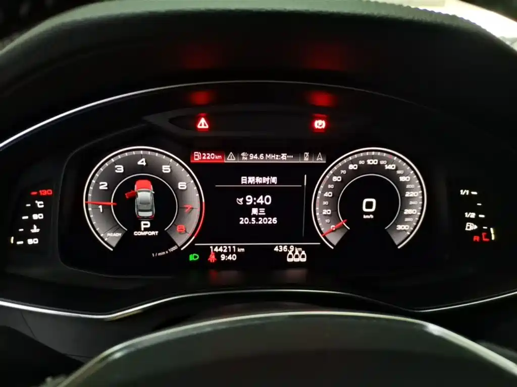 Audi A6L 2020 40 TFSI Luxury Dynamic фото 12