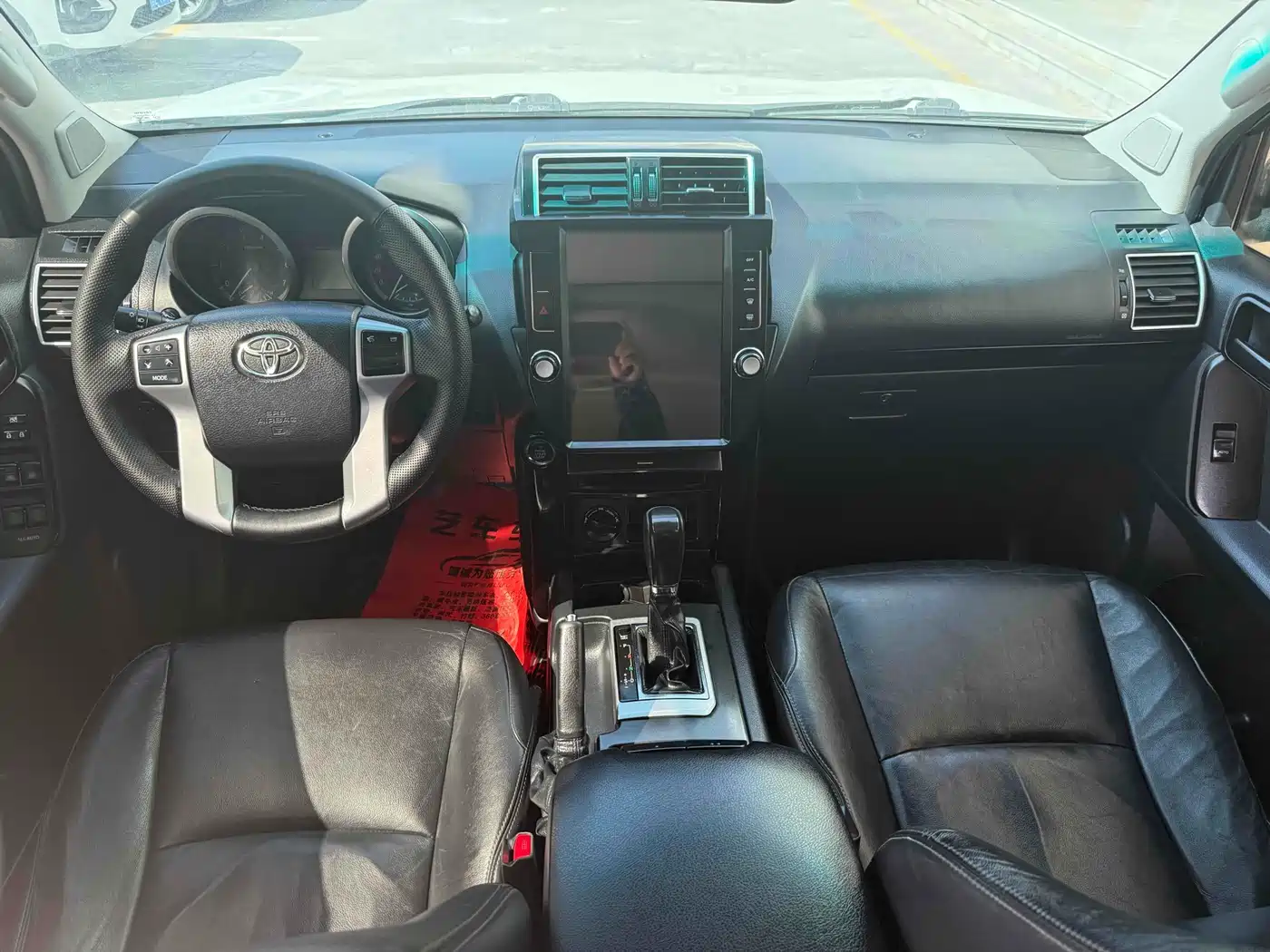 Toyota Prado 2016 2.7L Auto Standard Edition фото 5