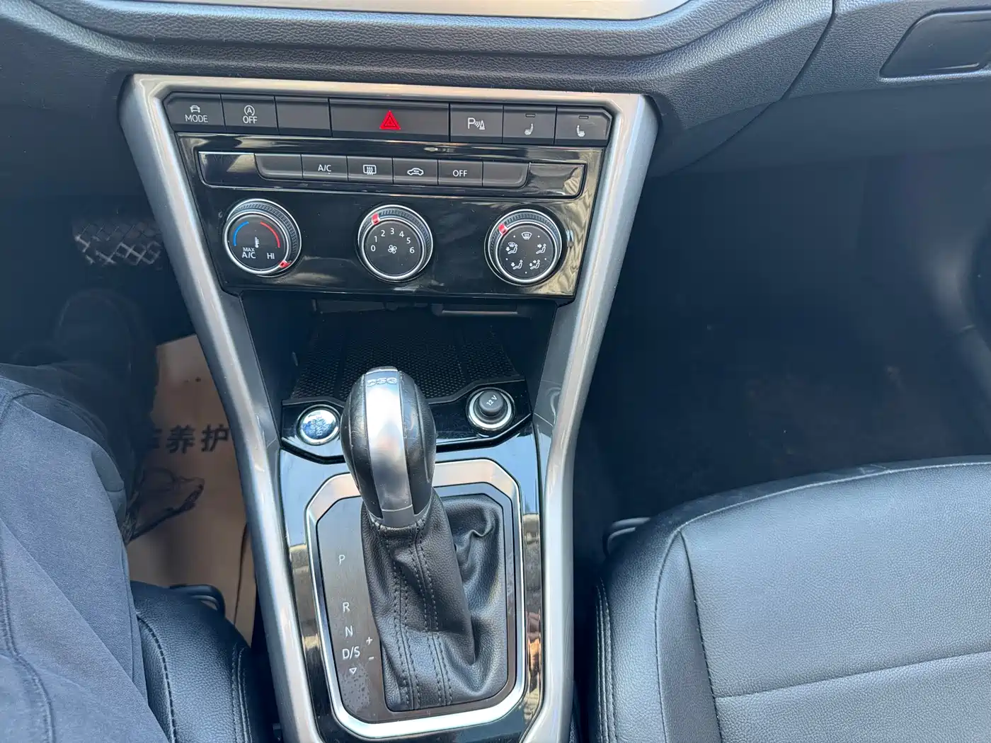 VOLKSWAGEN T ROC EXPLORING SONGS