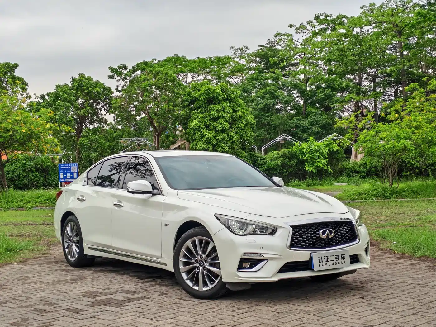 Infiniti Q50L 2019 2018 2.0T Premium Edition (China VI)